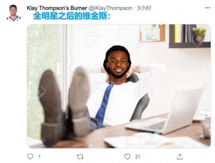 我的饥饿女友