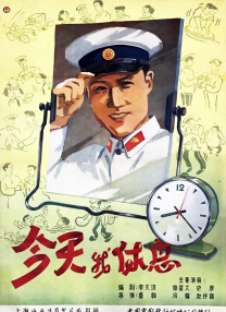我的饥饿女友